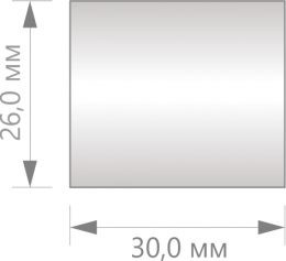 Втулка пластиковая 30 х 26 мм